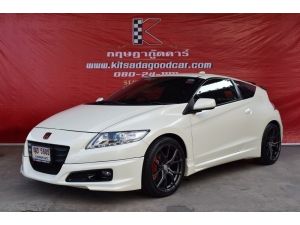 Honda CR-Z 1.5 (ปี 2012) JP Coupe AT รูปที่ 2